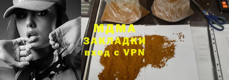 MDMA VHQ Каргат